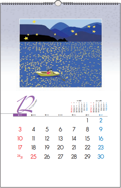6c970363363bed15f806554e475ab830_1662967807_68.png
