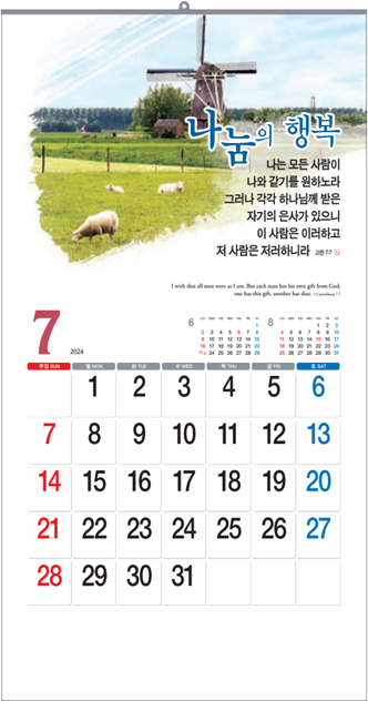 d8e20dd639b8b53dc6c4cff9d97e2bbf_1696273837_5976.png