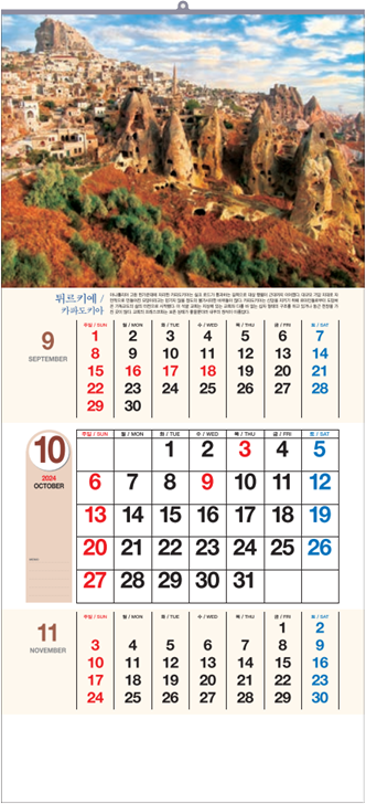 d8e20dd639b8b53dc6c4cff9d97e2bbf_1696274643_4491.png