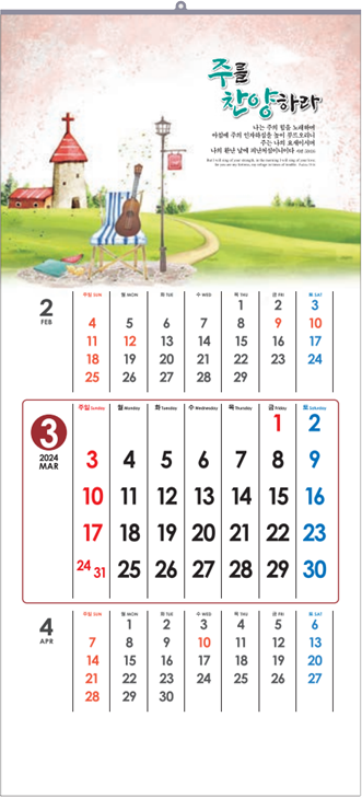 d8e20dd639b8b53dc6c4cff9d97e2bbf_1696276105_6926.png