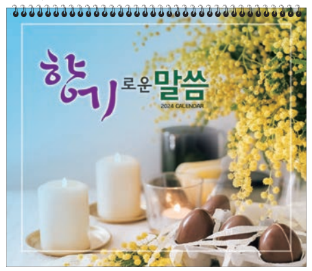 d8e20dd639b8b53dc6c4cff9d97e2bbf_1696277651_6121.png